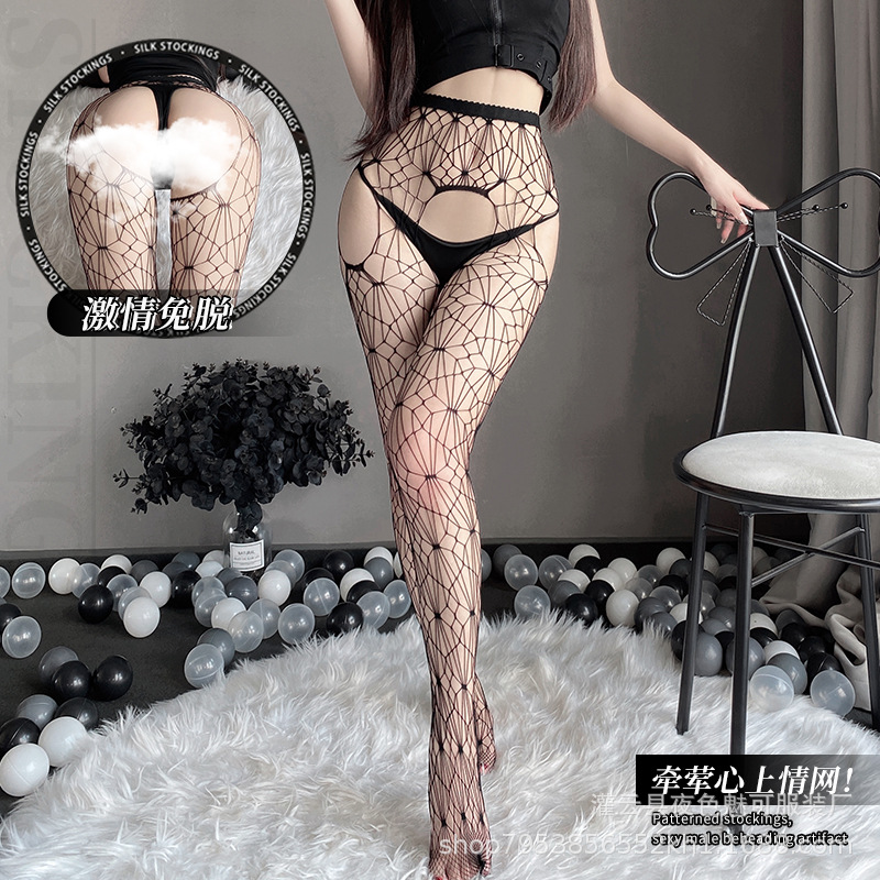 Love night sexy sling one-piece socks black silk fishnet socks long women's pure desire plus size slimming hot fishnet socks W03