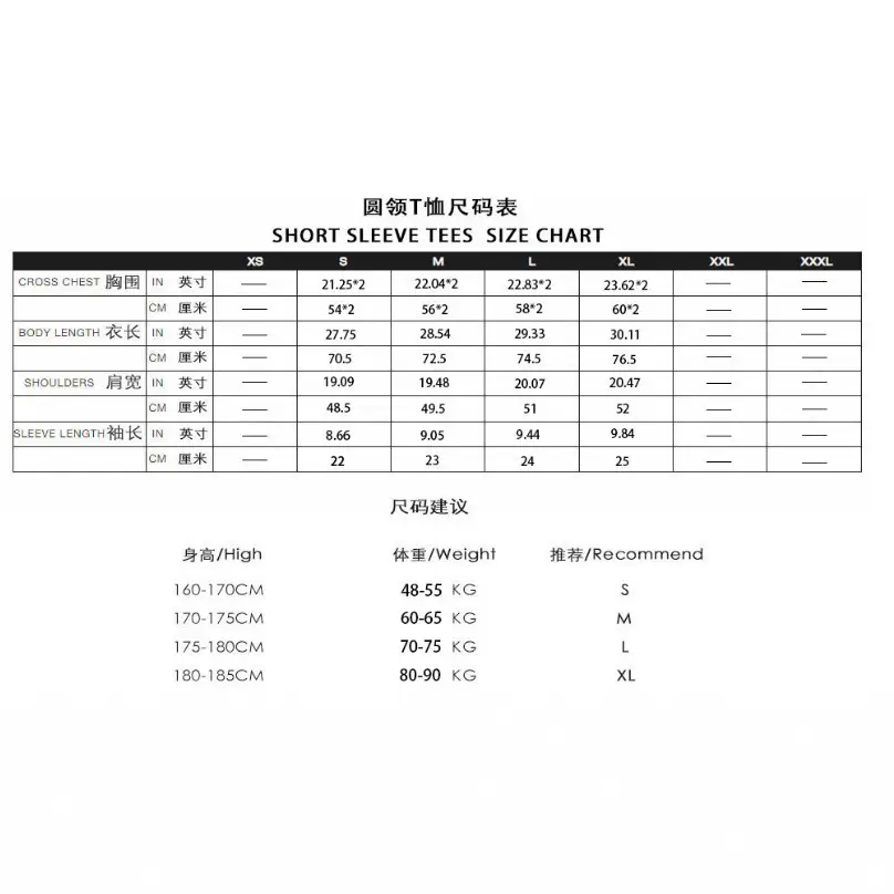 Trendy Brand Colorful Cross Patchwork Leather Sanskrit Horseshoe Pure Cotton Short-Sleeve T-Shirt for Men and Women with a High-End Feel