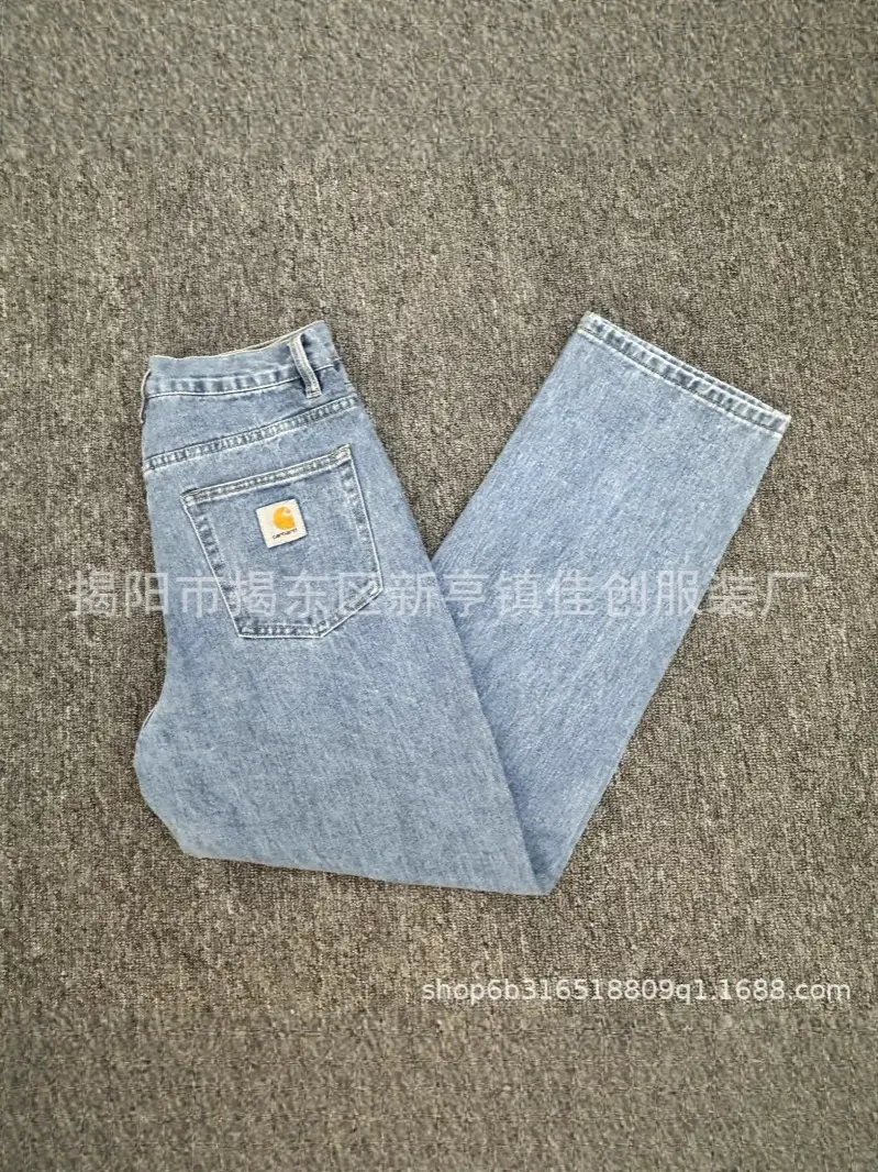 Overseas Direct Sales American Trendy Summer Popular Washed Distressed Design Jeans Japanese Casual Loose Trousers