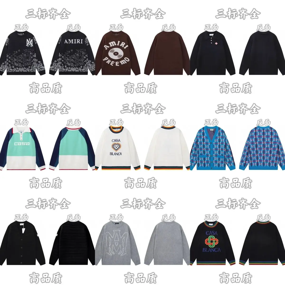 Stylish sweaters go with everything 11289-007（15%off）