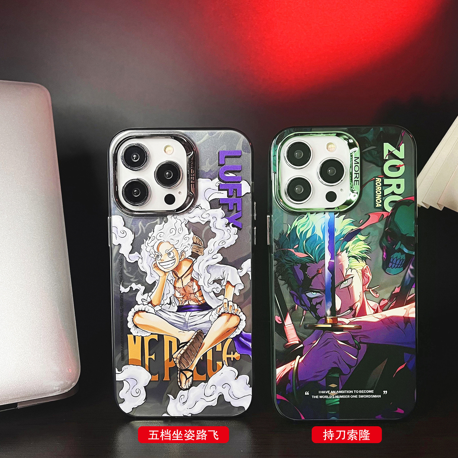 One Piece Gear Fifth Luffy and Zoro Suitable for Apple 17 Pro Max Phone Case 16 Color Silver Imd Anti-Drop Protective Cover