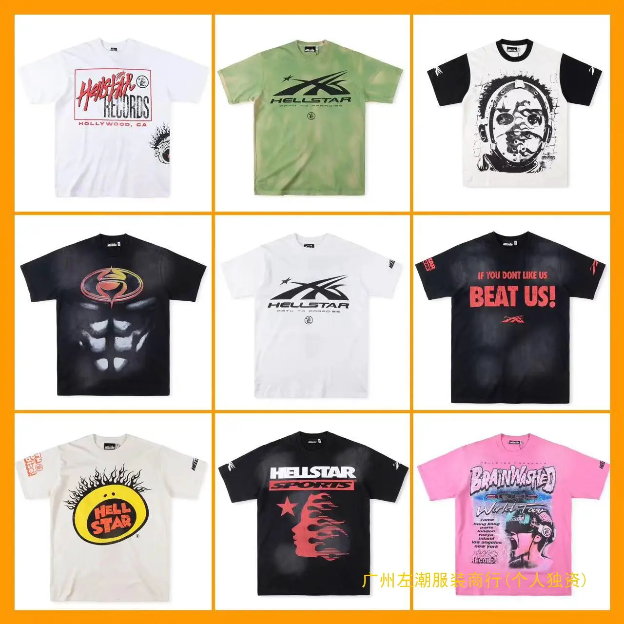 Cross-Border Wholesale 2024 Summer New American Fashion Brand Hell Star Ghost Face Casual Loose Short-Sleeved Round Neck T-Shirt