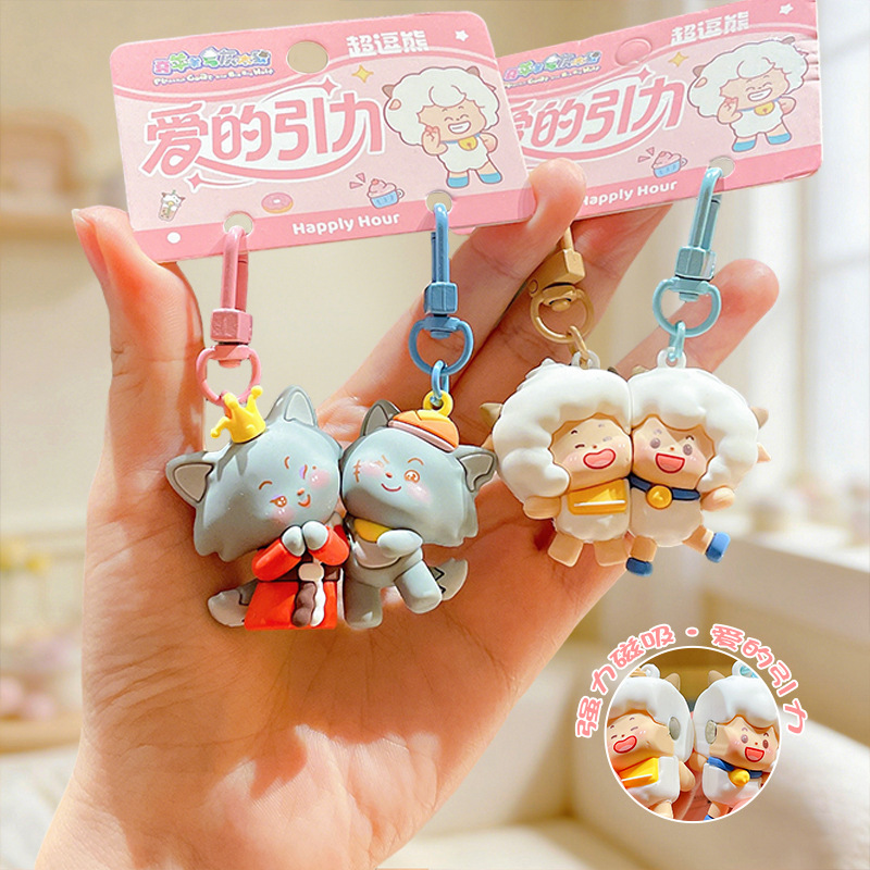 Authentic Pleasant Goat and Big Gray Wolf Love Gravity Keychain Couple Bag Car Keychain Small Gift Wholesale
