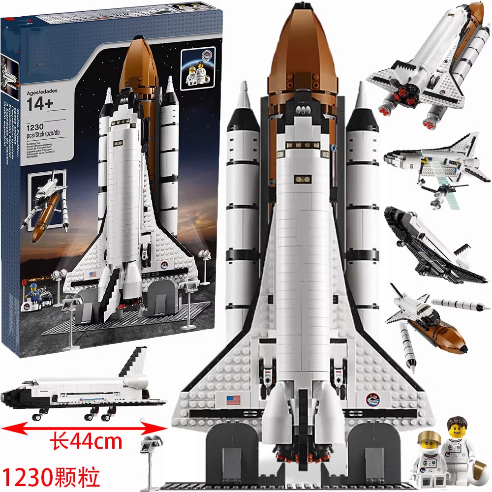 Chinese Building Blocks Aerospace Aircraft 10231 Rocket Shuttle Spacecraft Satellite Building Block Model Toy