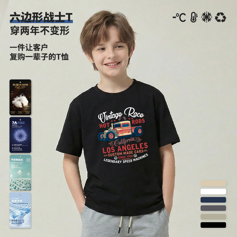 [Professional Customization] Direct-Printed Long-Staple Cotton Cool-Touch Anti-Wrinkle Short-Sleeve T-Shirt for Children, Summer Style, Stylish and Trendy, Loose Fit