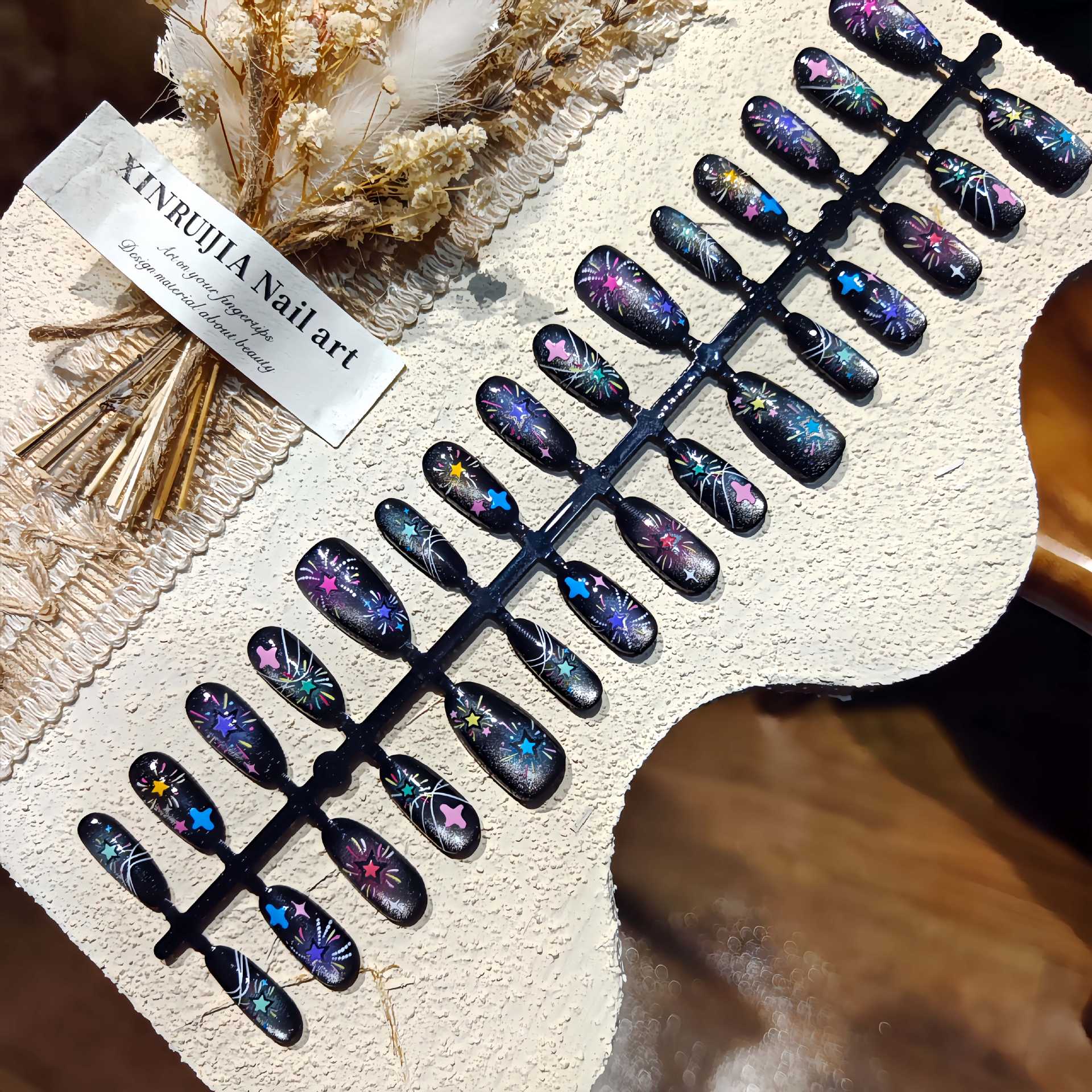 XINRUIJIA Nail Art Fireworks