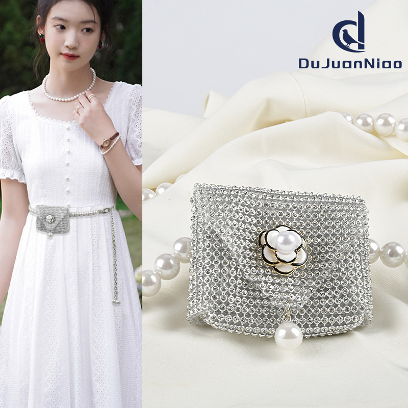 French-Style Small Fragrant Pearl Waist Chain for Women to Match Dresses, Decorative Waist Bag, Fashionable Belt, Women's Small Bag