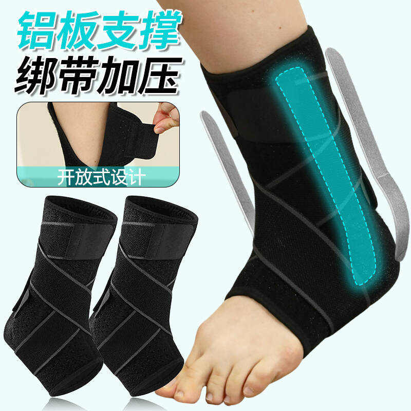 Lined Fixed Ankle Protection Strap Pressure Winding Ankle Protection Riding Running Outdoor Sports Ankle Protection Cover