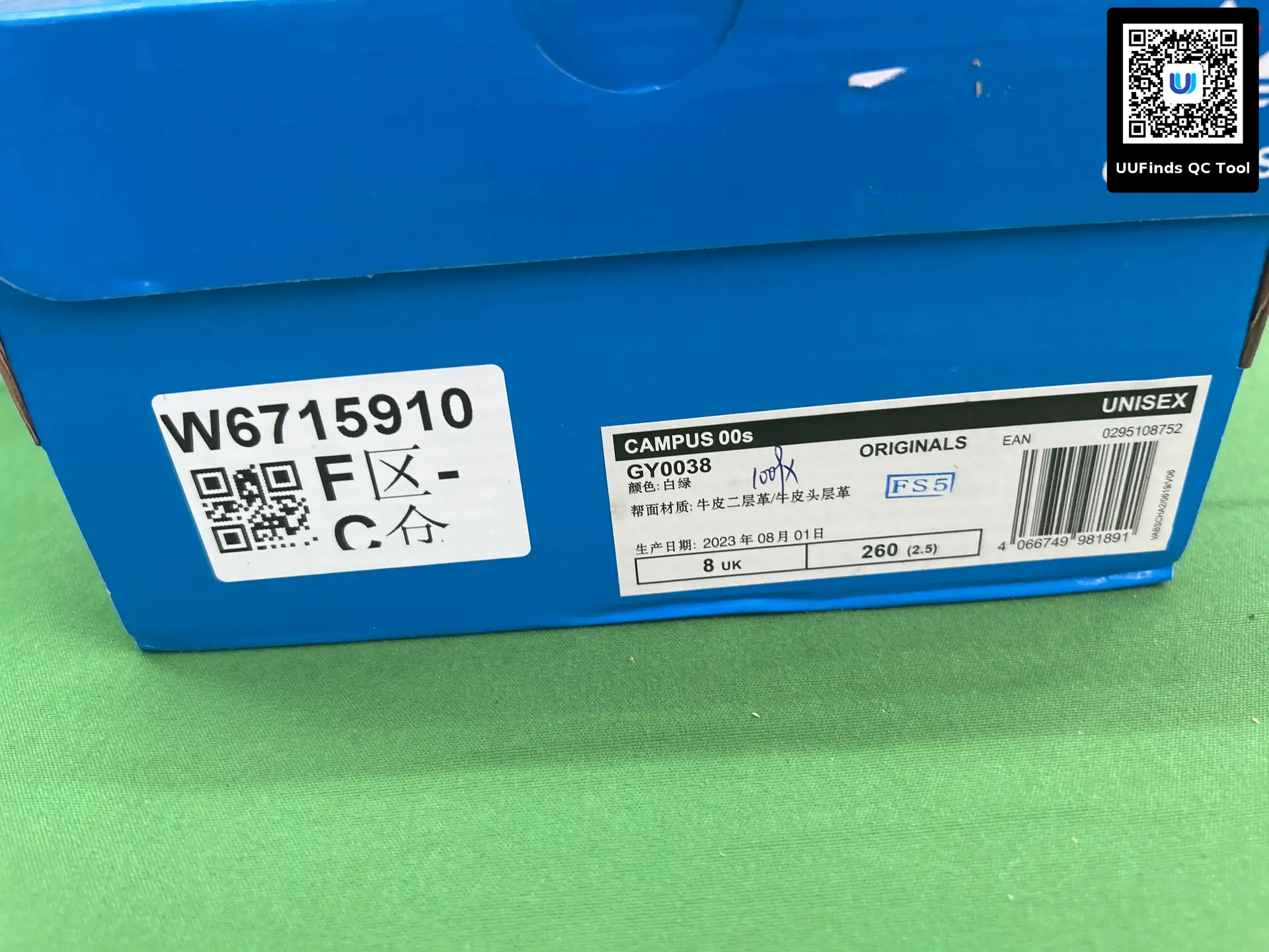 Adidas Campus 00s GY0038