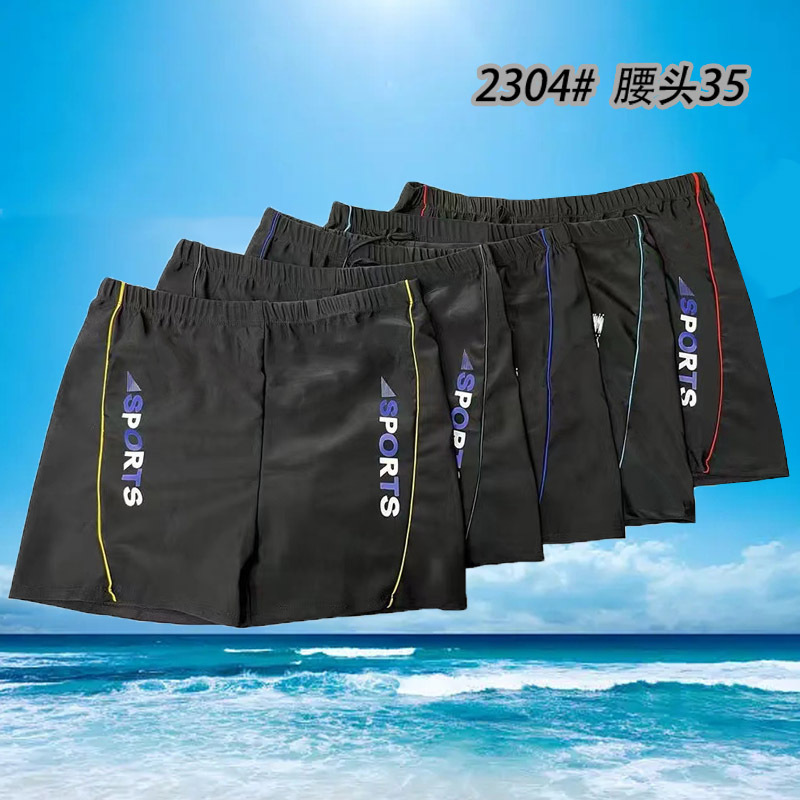 Men's swimming trunks new color matching fashion swimming trunks manufacturers first-hand supply beach hot spring essential equipment trend