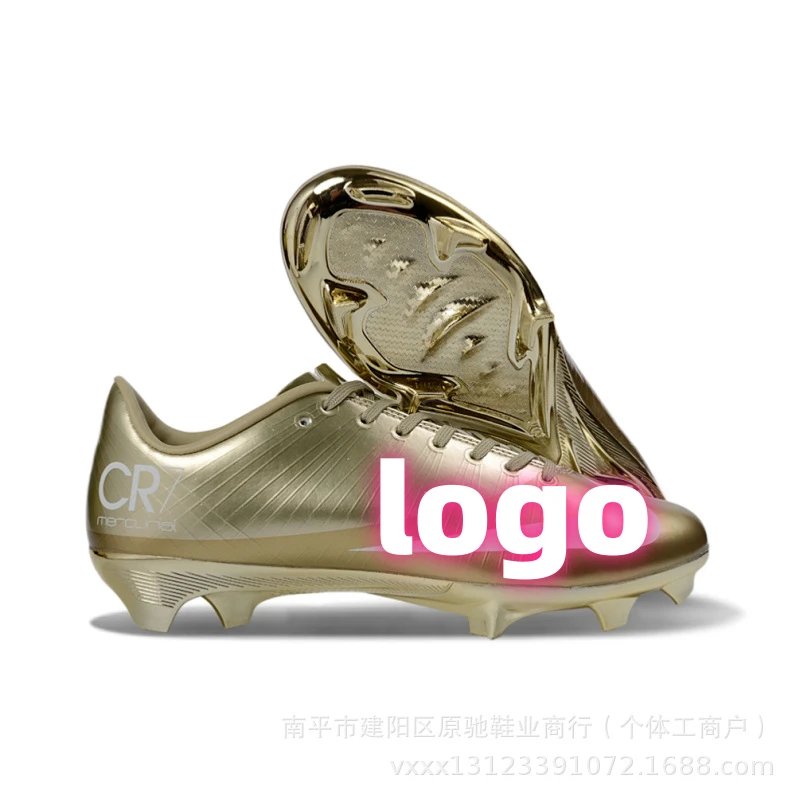 Nike Mercurial CR7