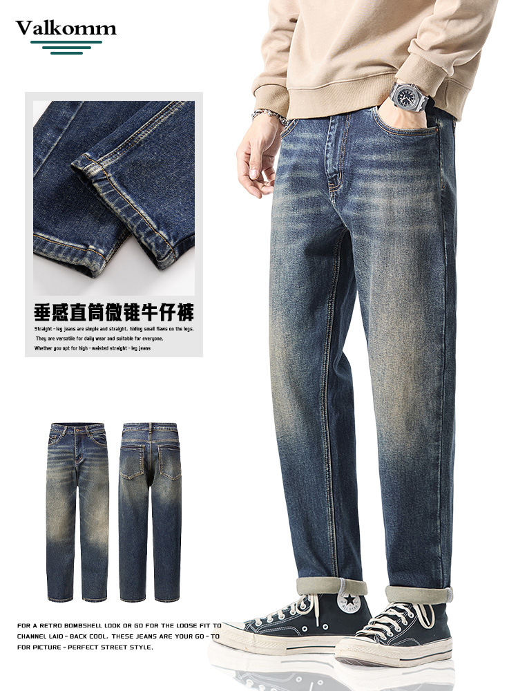Leike Men's Clothing 2025 Autumn Popular Harem Pants Trendy Brand Casual Slim Breathable Elastic Feet High Denim