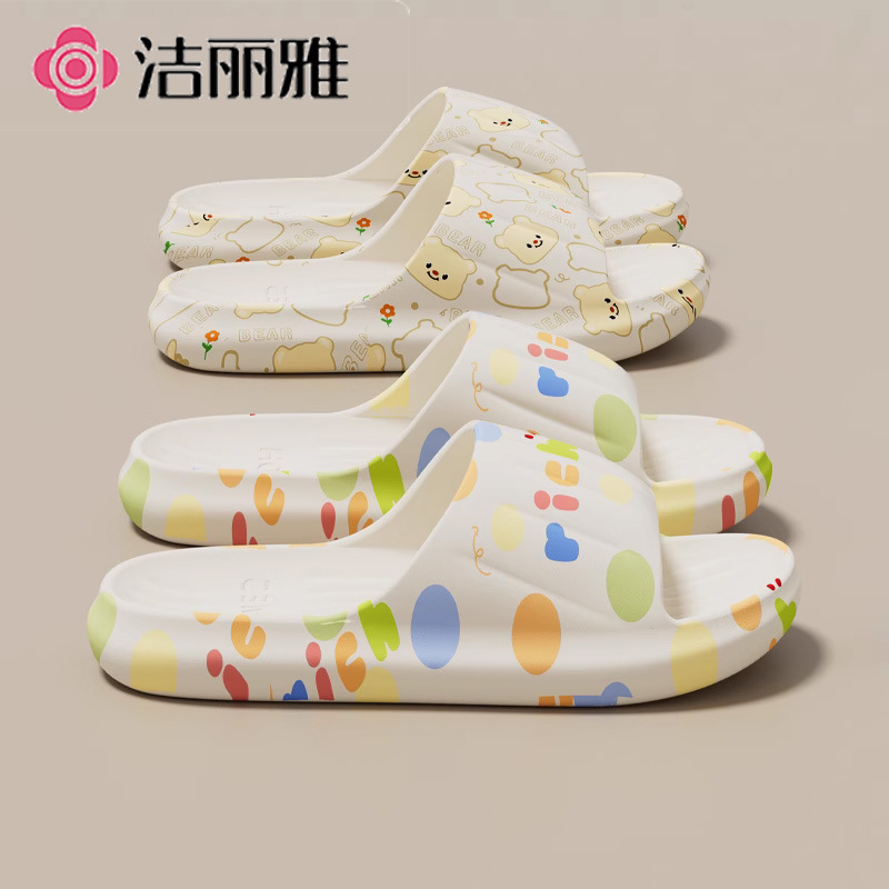 Jie Liya  Slippers for Women for Summer Outer Wear 2025 New Indoor Home Eva Bathroom Non-Slip Slippers for Men