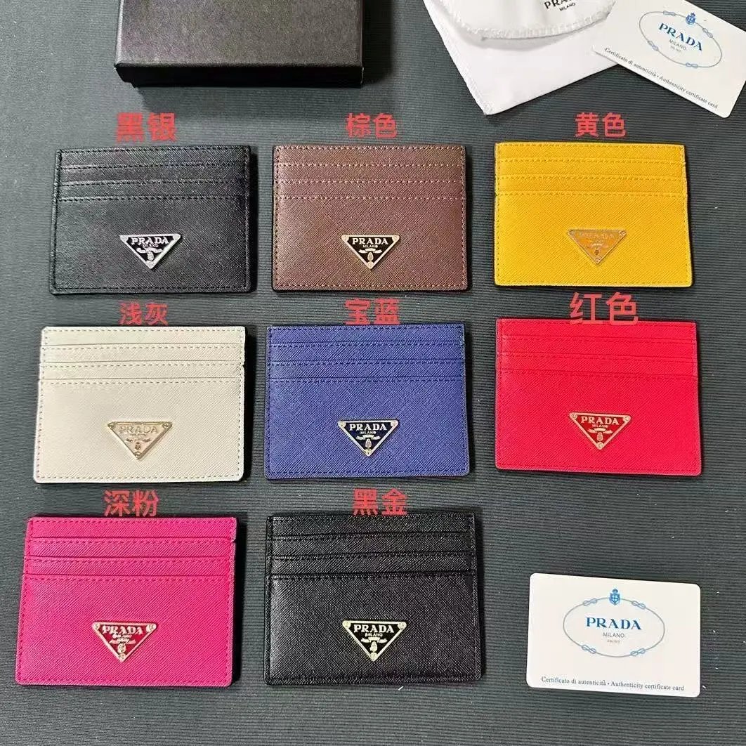PRADA cardholder