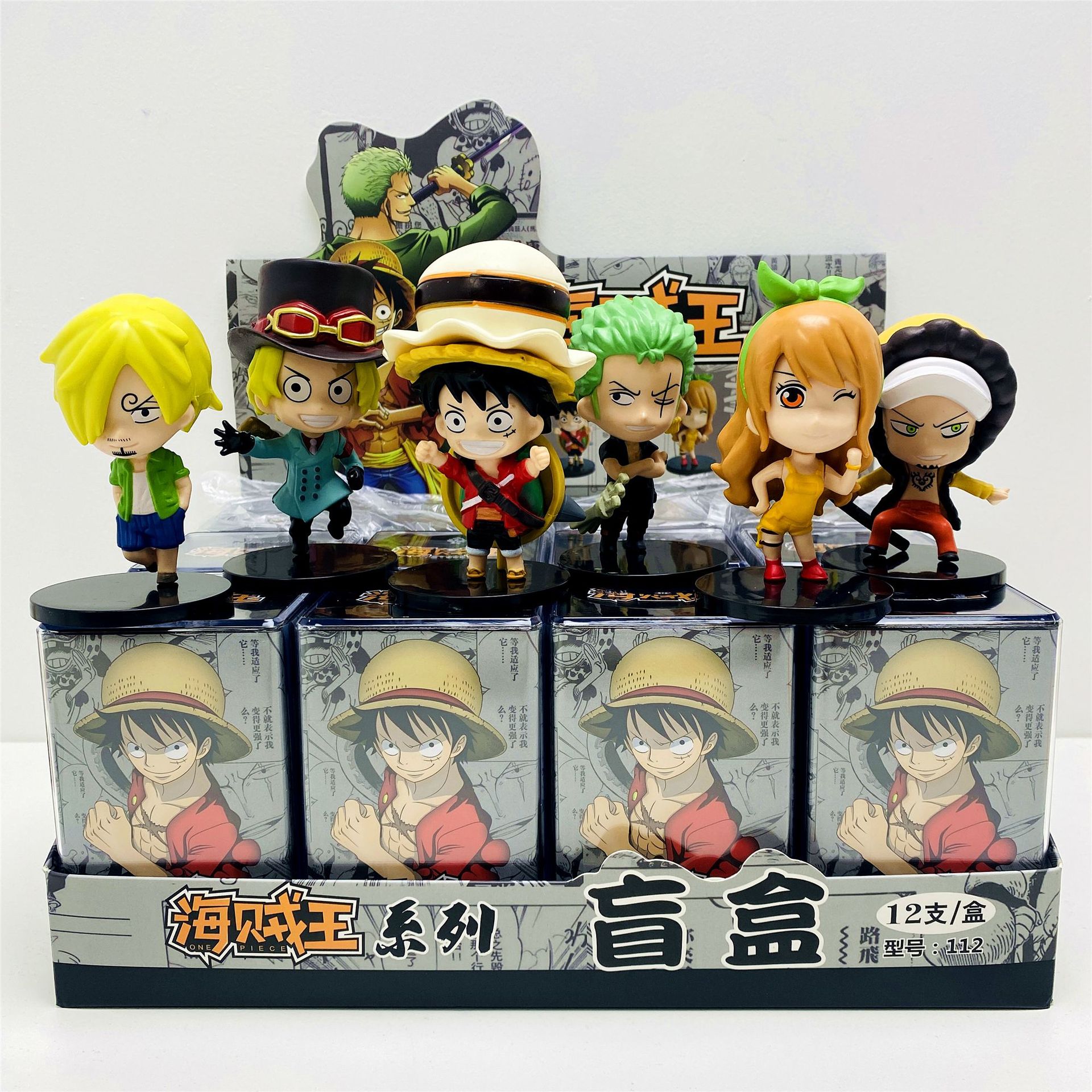 Animation Surrounding One Piece Series Hand-made Blind Box Boys Holiday Doll Desktop Model Small Ornaments Gift Wholesale