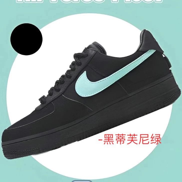 莆田纯原AIR FORCE 1“1837空军一号蒂芙尼绿联名黑色休闲低帮板鞋DZ1382