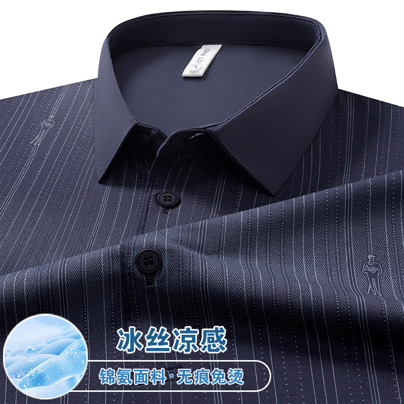 Ice Silk Seamless Short-Sleeved T-Shirt for Men, Summer New Style, Nylon-Cool Casual Half-Sleeved Polo Shirt, Middle-Aged Dad Wear