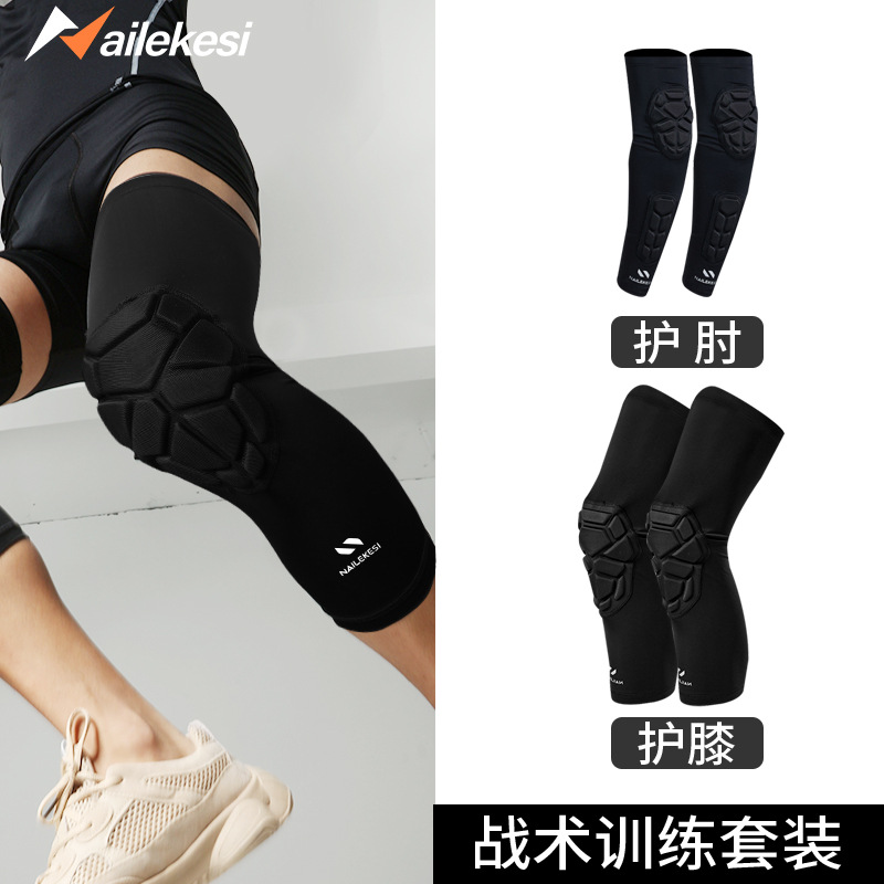 Tactical Knee Protector Elbow Protector Crawling Set Basketball Football Protector Football Equipment Honeycomb Anti-collision Joint Protective Set for Men