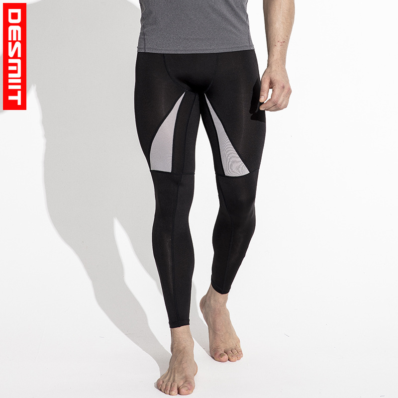 DESMIIT special offer men's sports tights compression pants comprehensive training running trousers quick-drying breathable G108