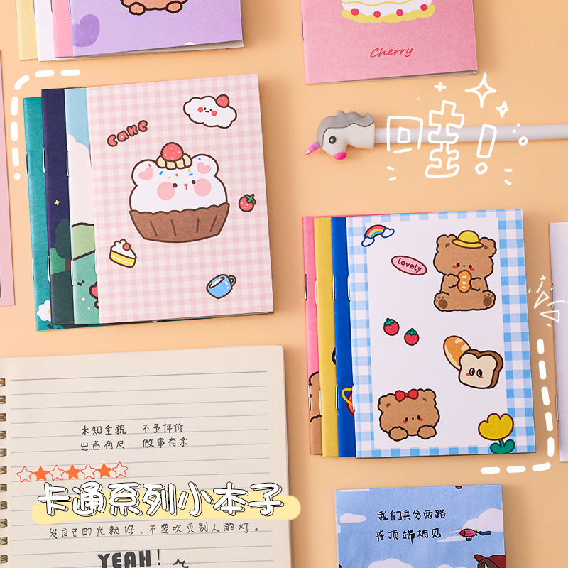 Cartoon High-Looking 64K Soft-Sided Copy Book Taobao Gift Student Stationery Gift Notebook Flap Pocket Pants Book