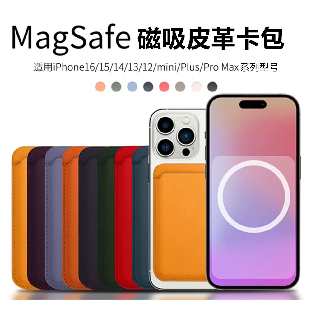 pg卡包带弹窗