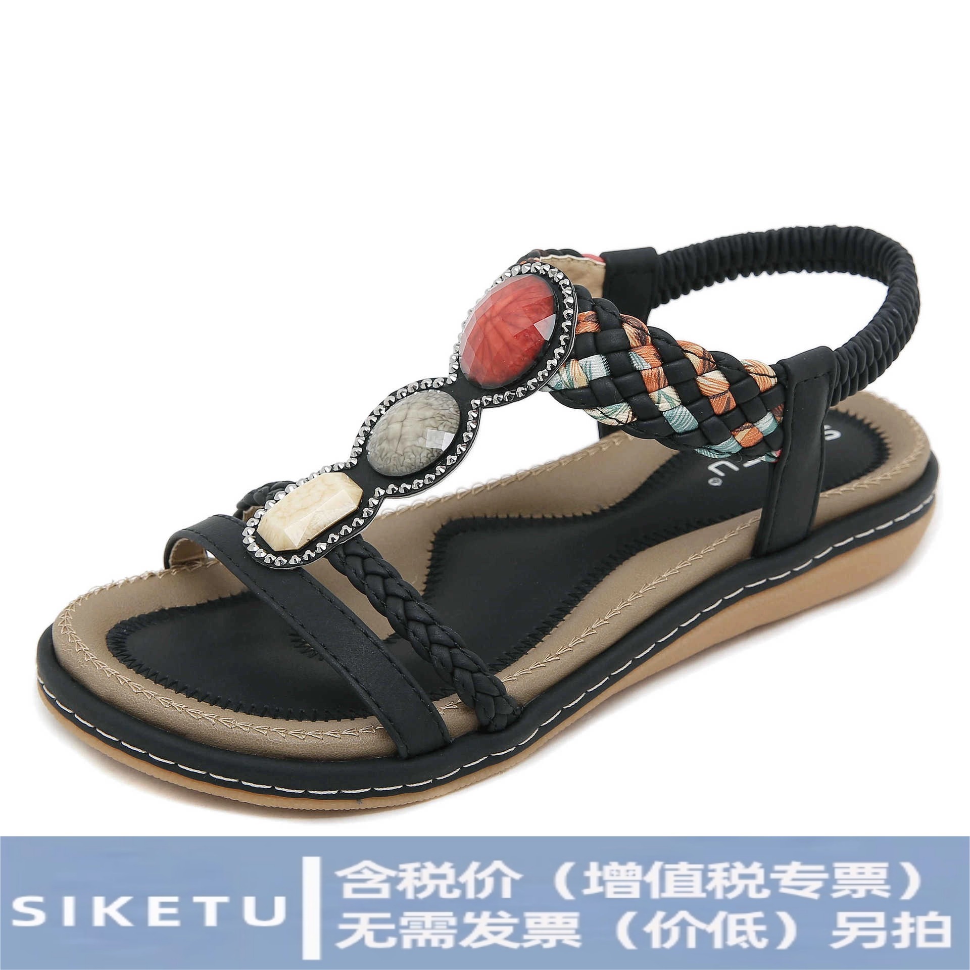 G923-1 Spring/Summer 2026 New Style Soft-Soled Flat Sandals for Women, Versatile and Fashionable Elastic Band Lightweight Sandals