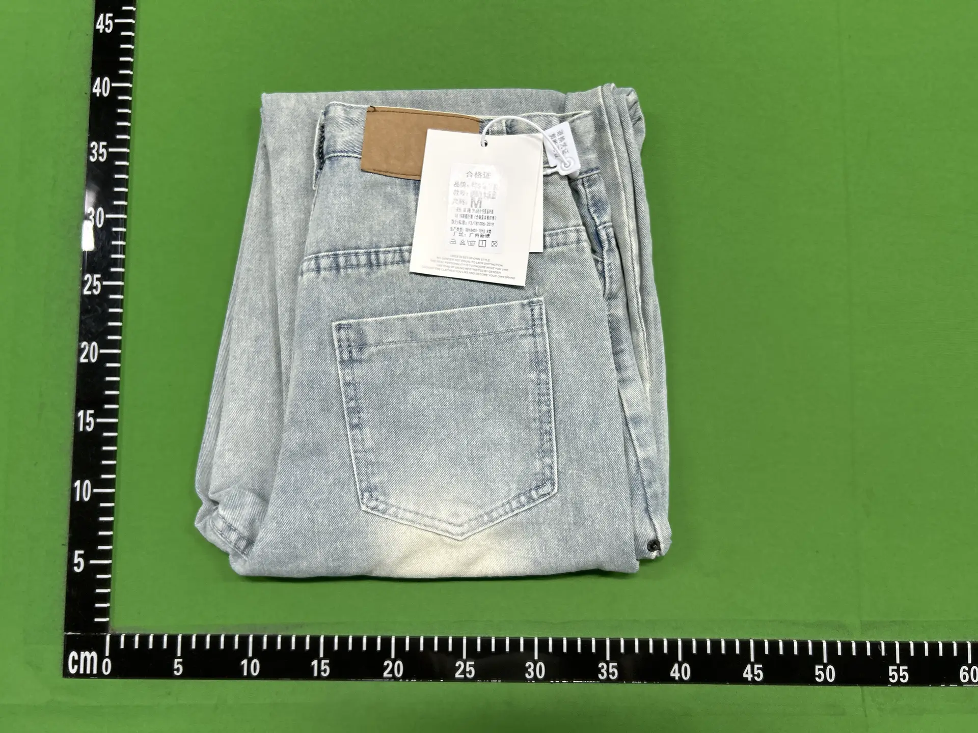 American Retro Washed Cleanfit Jeans for Men and Women Trendy Brand High Street Straight Versatile Loose Casual Wide Leg Pants