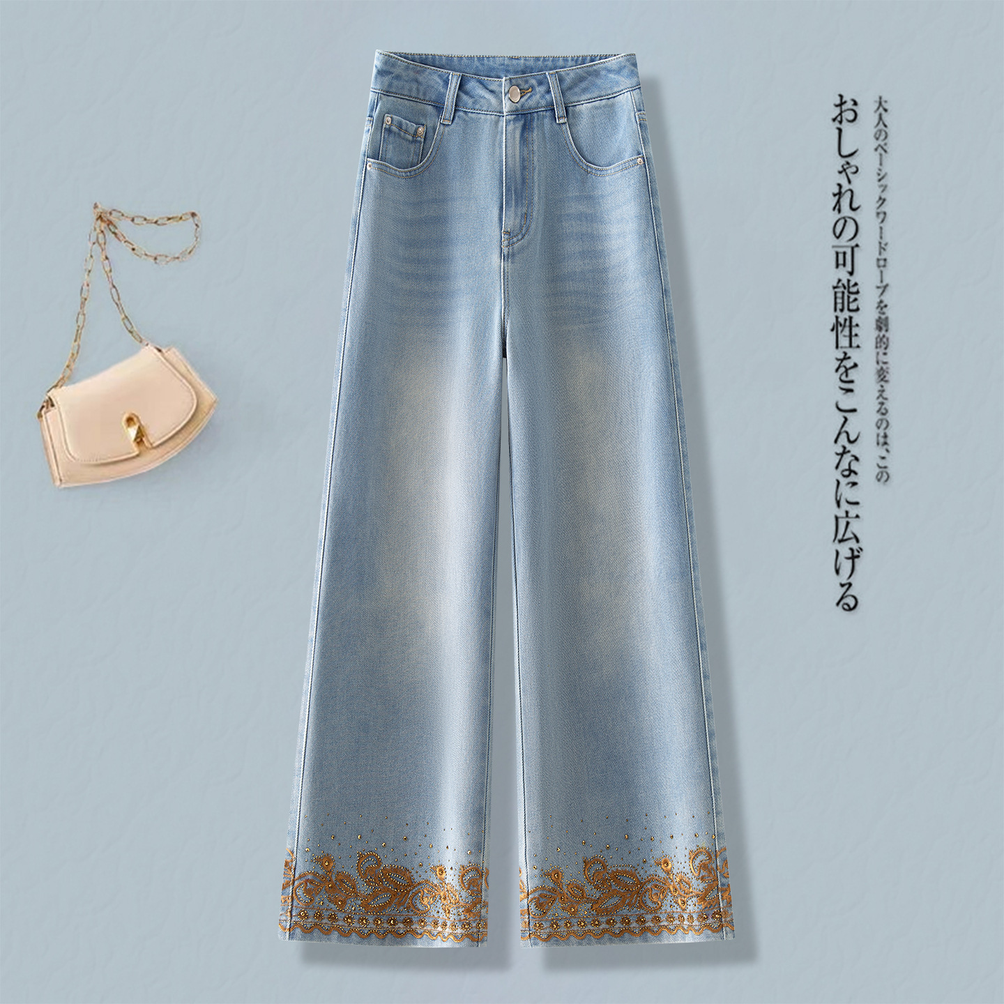 High-Waisted Embroidered Denim Cropped Wide-Leg Pants for Women, 2026 Summer New Style, Casual Slimming Versatile Thin Straight Pants