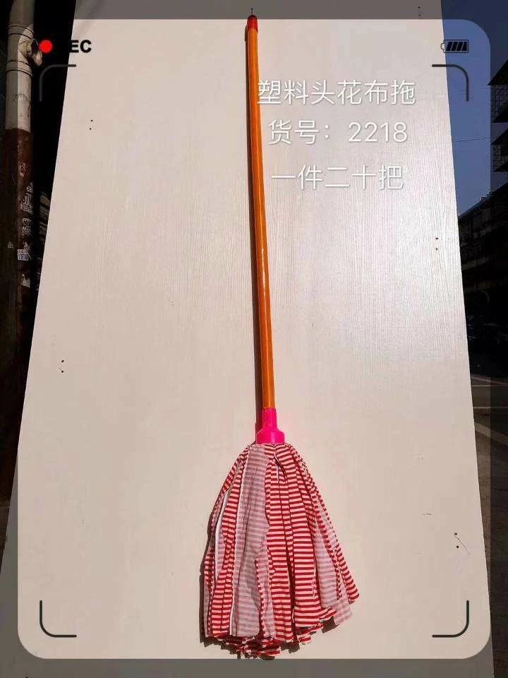 塑料头花布拖把 花布条颜色混装 20把一捆（整捆价不拆零卖） QC 照片，来自 WEIDIAN Qualit.ly