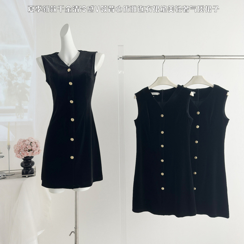 French-Style Hepburn-Inspired Velvet Vest Dress for Women, Summer and Autumn, Waist-Cinching, Elegant, Petite, Inner Layering Short Dress