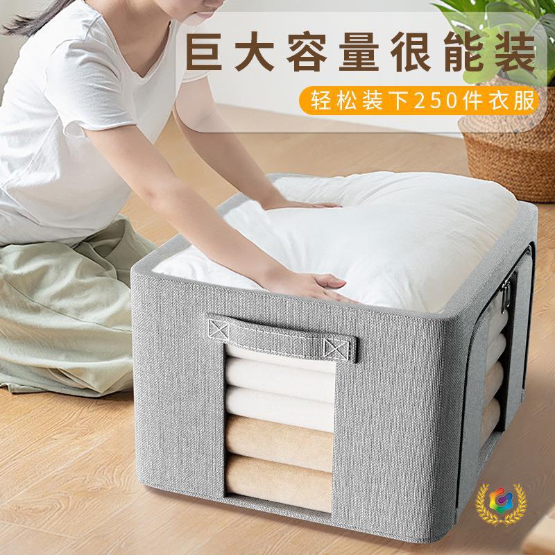 ☽ Clothing Storage Box Storage Bag for Home Use, Quilt Storage Bag, Oxford Cloth Large Capacity Moving Packing and Organizing Bag, Anti-Slip