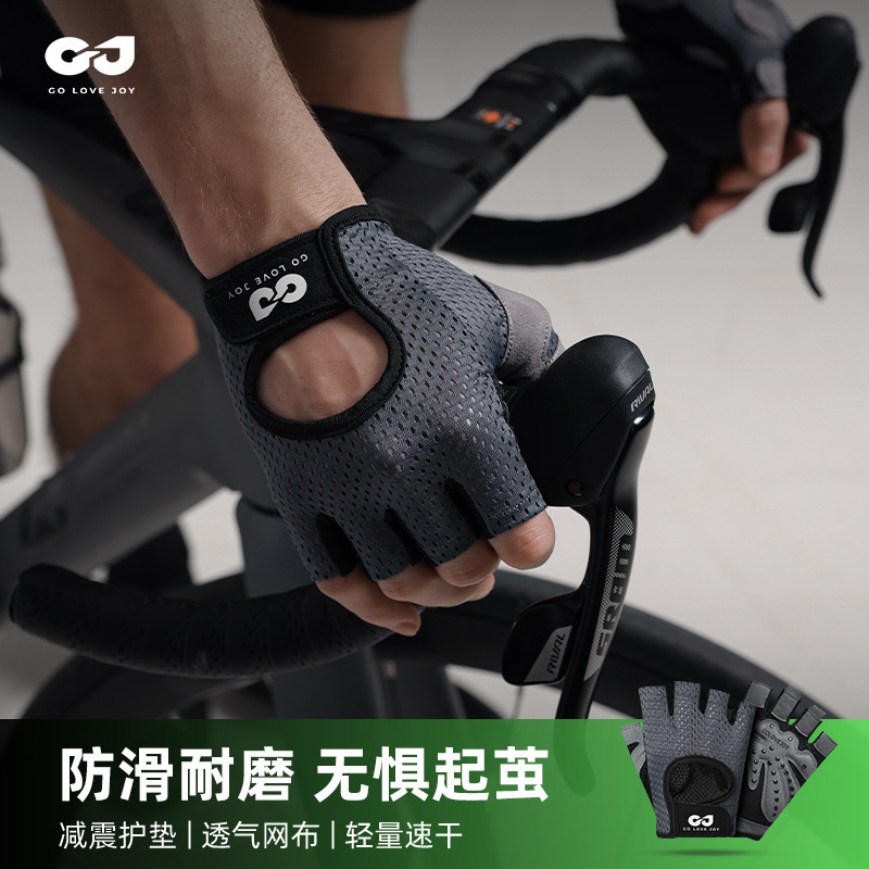 Fitness Gloves Men's and Women's Palm Shock Absorbing Non-slip Wear-resistant Breathable Outdoor Bicycle Riding Sports Half-finger Gloves