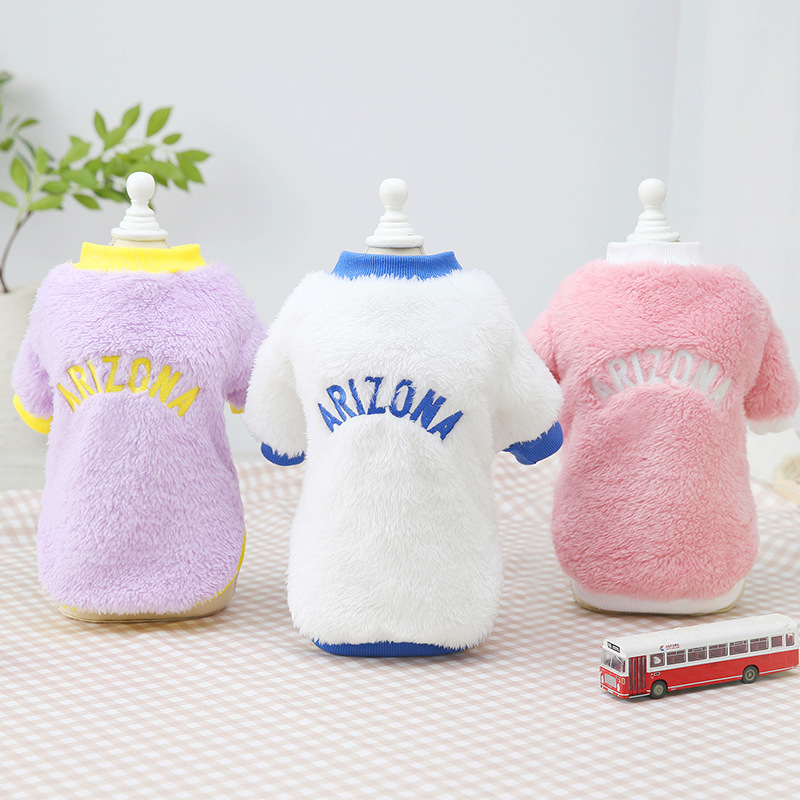 Autumn and Winter Pet Clothes, Dog Sweater with Two Legs, Fleece-Lined, Two-Legged, Teddy, Bichon, Poodle, Thickened and Warm