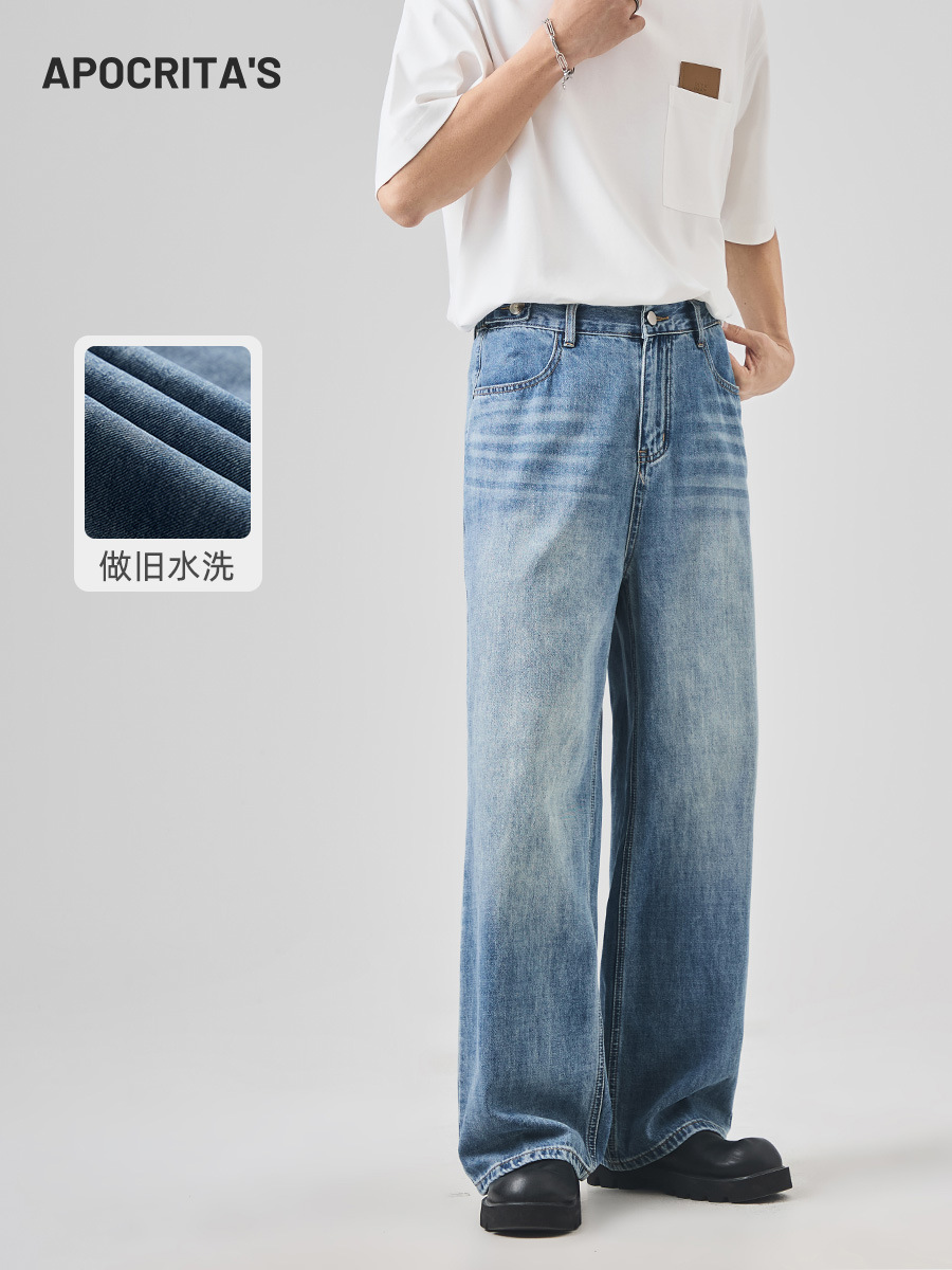 Apo Men's Clothing | Cross-Border American High Street Retro Trendy Brand Jeans for Men, Spring Season Loose Straight-Leg Washed Vintage Long Pants.