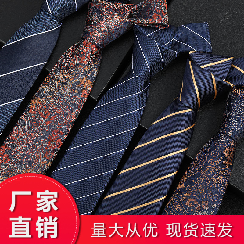 Formal wear business tie-free men's professional wedding bridegroom Korean style lazy zipper hand tie