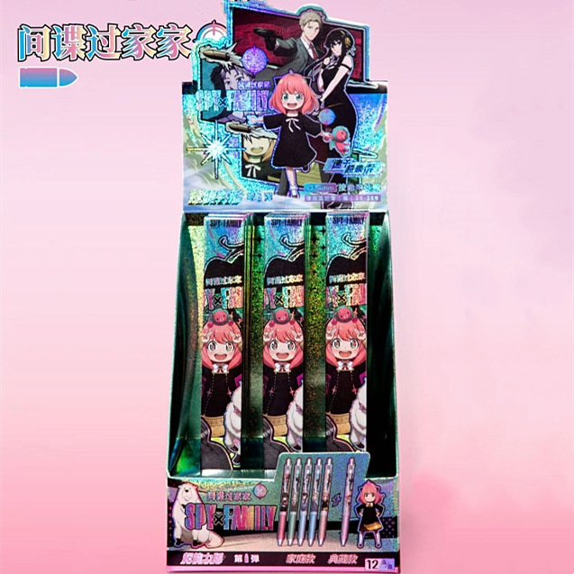 New Two-Dimensional Animation Spy Play House Gel Pen Blind Box Student Black Brush Question Pen with Hidden Blind Box