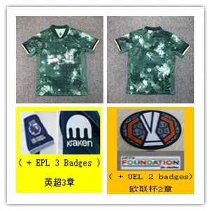 24-25 T.ottenha third fans version jersey【ID：4701151256】
