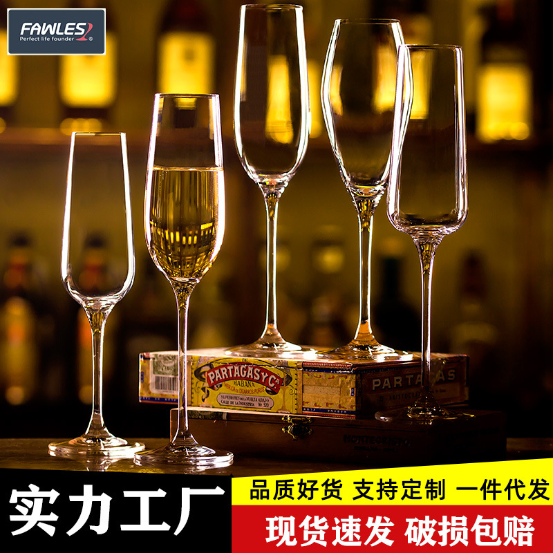 Crystal Glass Goblet Bubble Wine Glass Sweet Wine Champagne Glass Wedding Glass Gift Household Red Wine Glass Wholesale