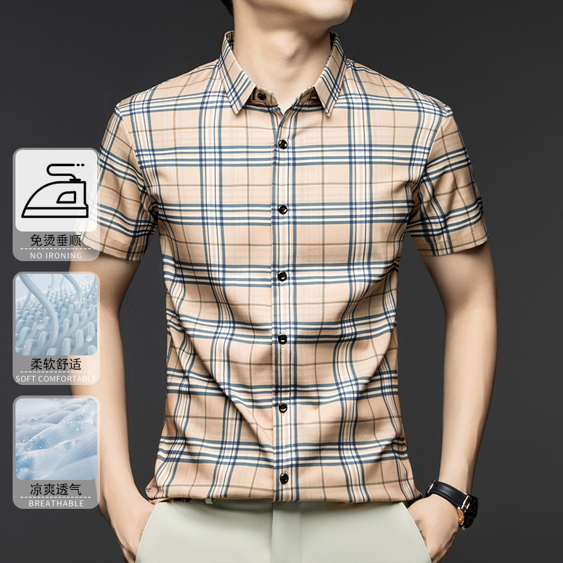 Casual Business Plaid Summer Shirt Men's Fashionable All-match Fashionable Loose Slimming Short-sleeved New Men's Shirt