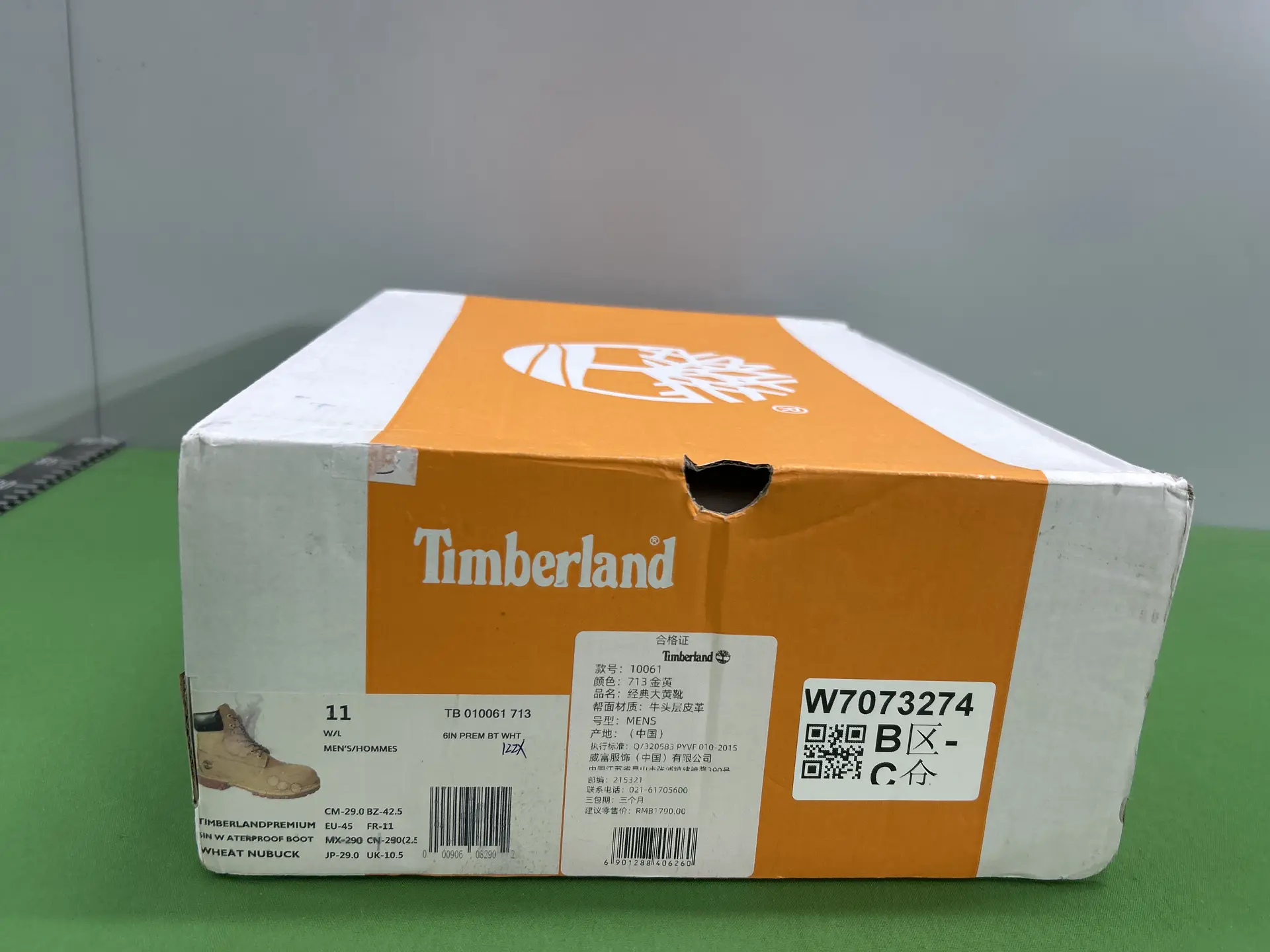 MI Version Timberland Yellow Boots