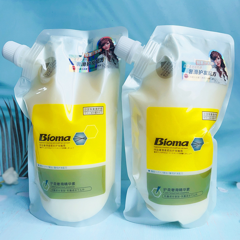 Bioma Horse Care Luxurious Smooth Essence 680ml