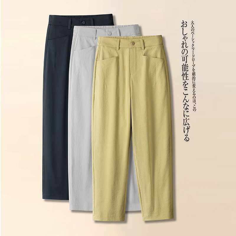Cloud Soft Cotton Breathable Curved Hem Pants for Women, Thin Style, 2026 Summer New Loose High Waist Slimming Versatile Nine-Point Casual Pants