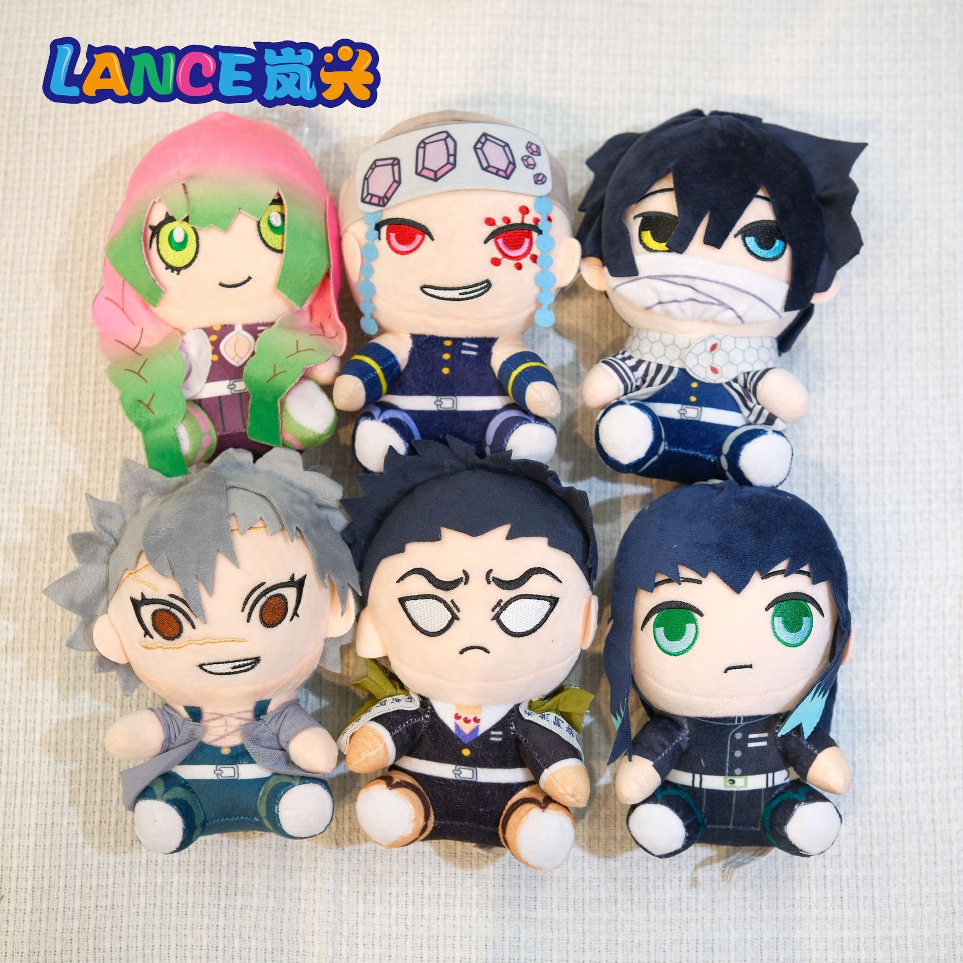 8inch [Sitting Demon Slayer] 20cm Doll Machine Doll Stuffed Toy Cross-Border Pinduoduo Animation Game