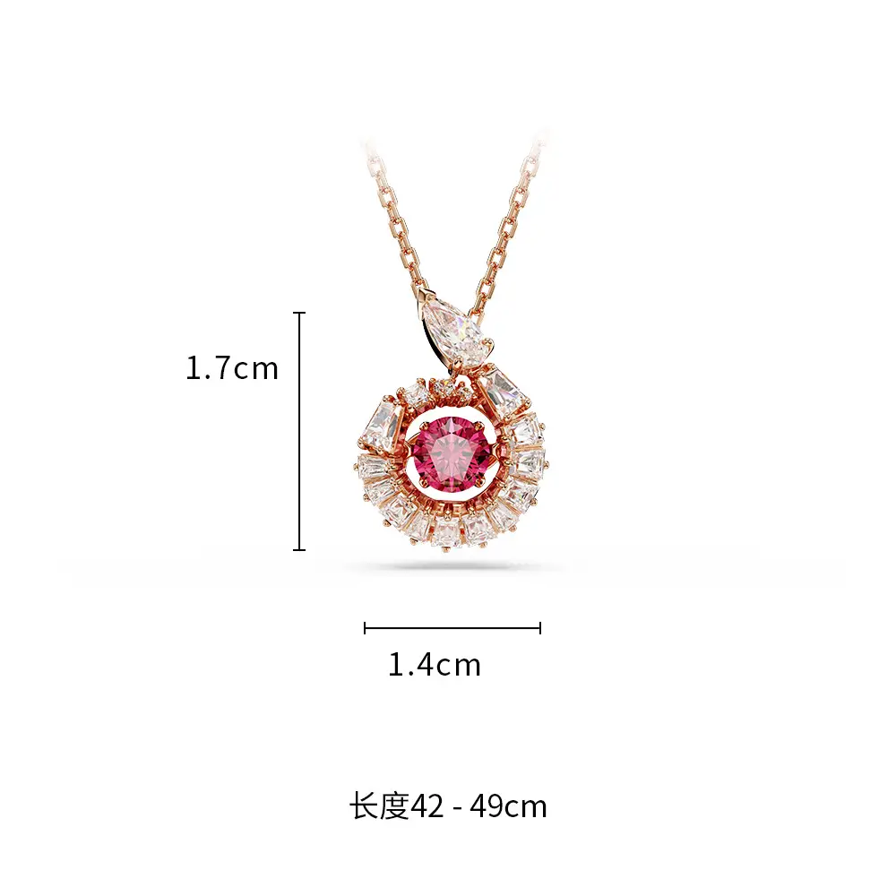 Swarovski/Swarovski Yao Hongyun Snake Red Snake Necklace 5709089