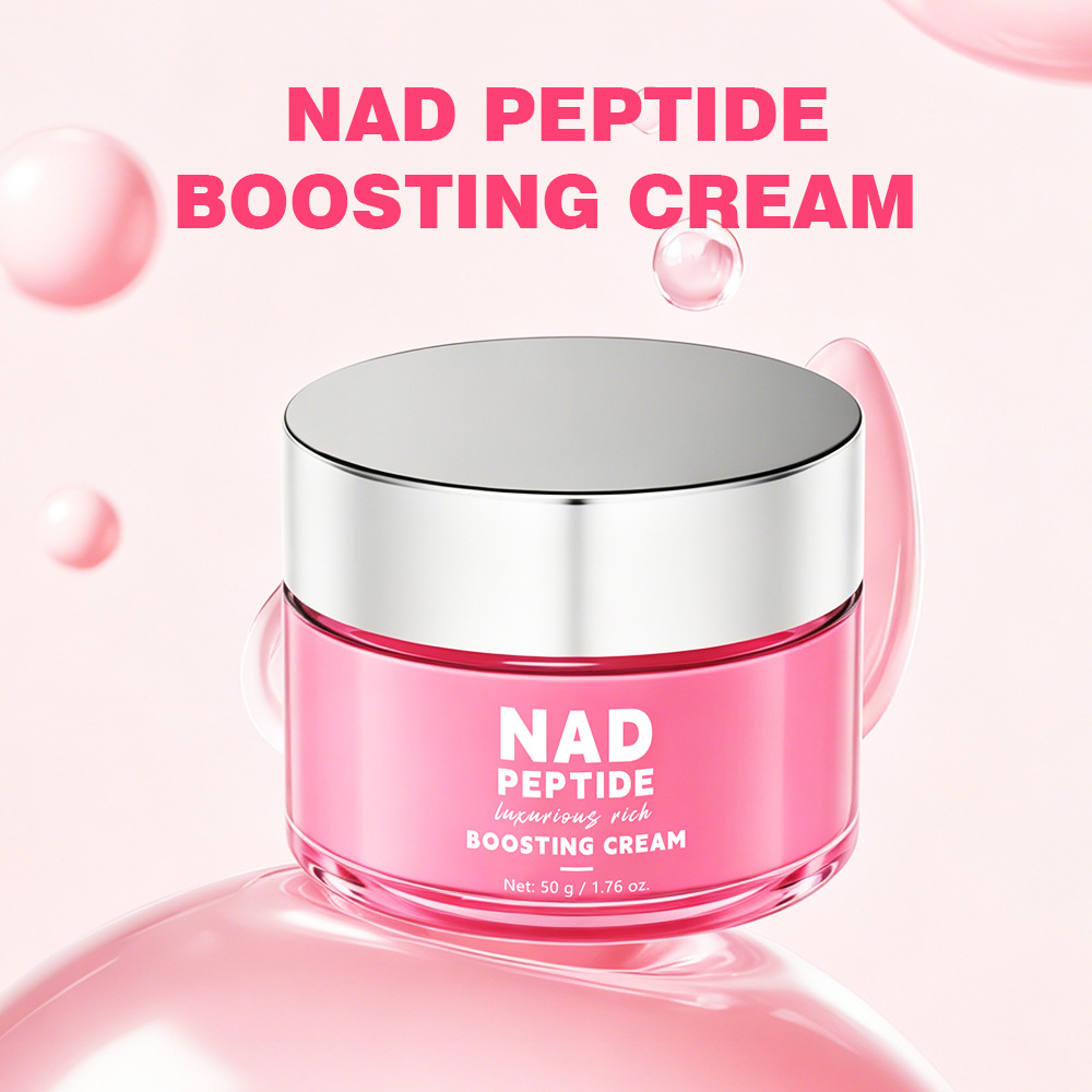 Foreign Trade Cross-Border Nad+ Peptide Brightening Cream, Anti-Aging Face Cream, Firming and Lifting Pink Neck Cream, Amazon Skin Care Products