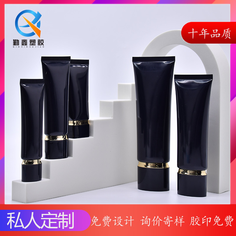 Skin Yue Packaging Sunscreen Foundation Liquid Primer Tube Cpb Isolation Cream Cosmetic Packaging Sealed Leak-Proof