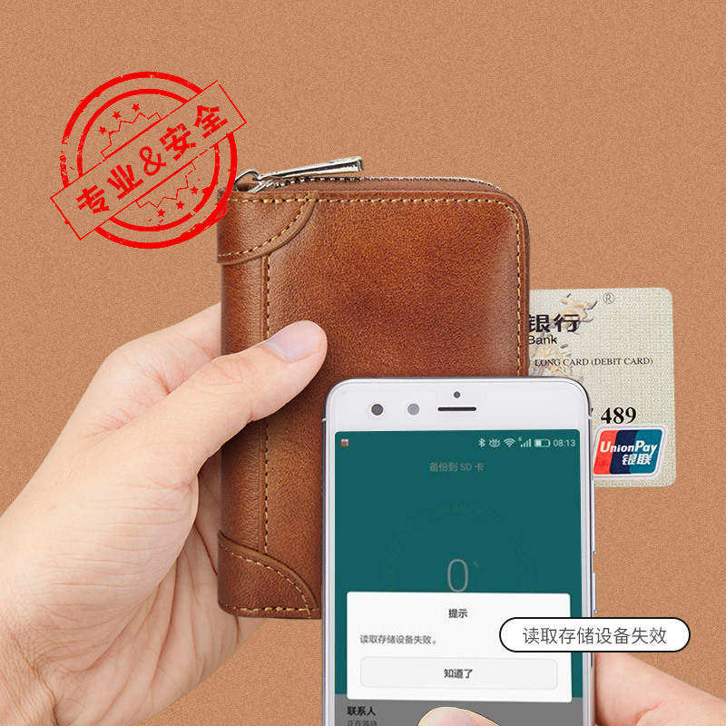 Emperor Paul Cowhide Men's Card Holder with Multiple Card Slots, Zipper Coin Purse, Genuine Leather Texture, Hand-Held Multi-Card Slot Wallet
