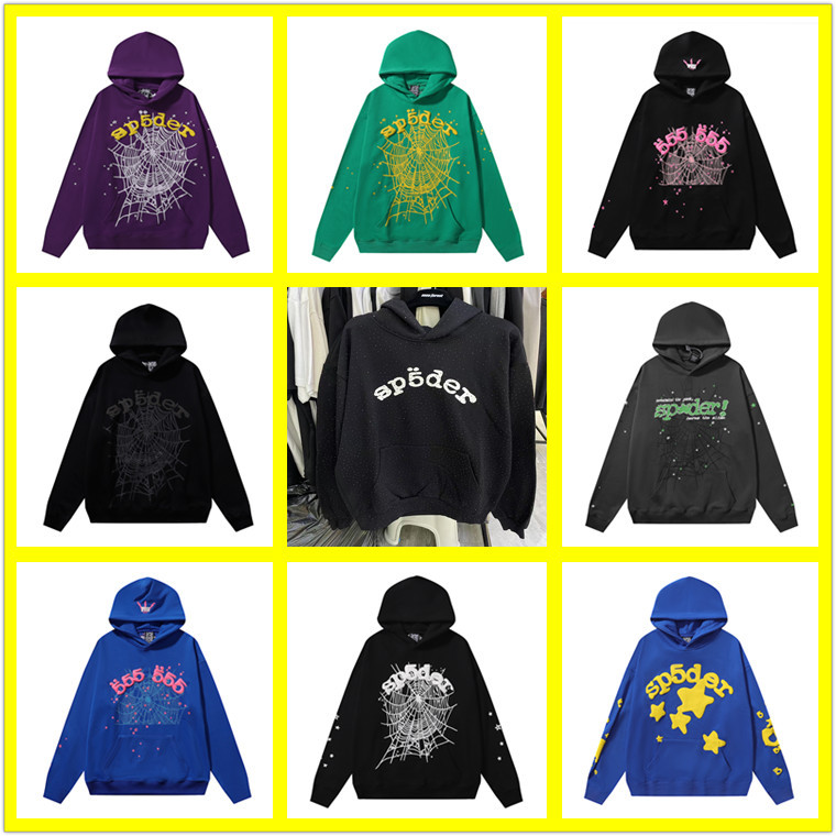 2025 New Style Beautiful Trendy Men's and Women's Same Style 555555 Spider Web Foam Printing Hip-hop Loose Heavy Loose Trap Hooded Guard