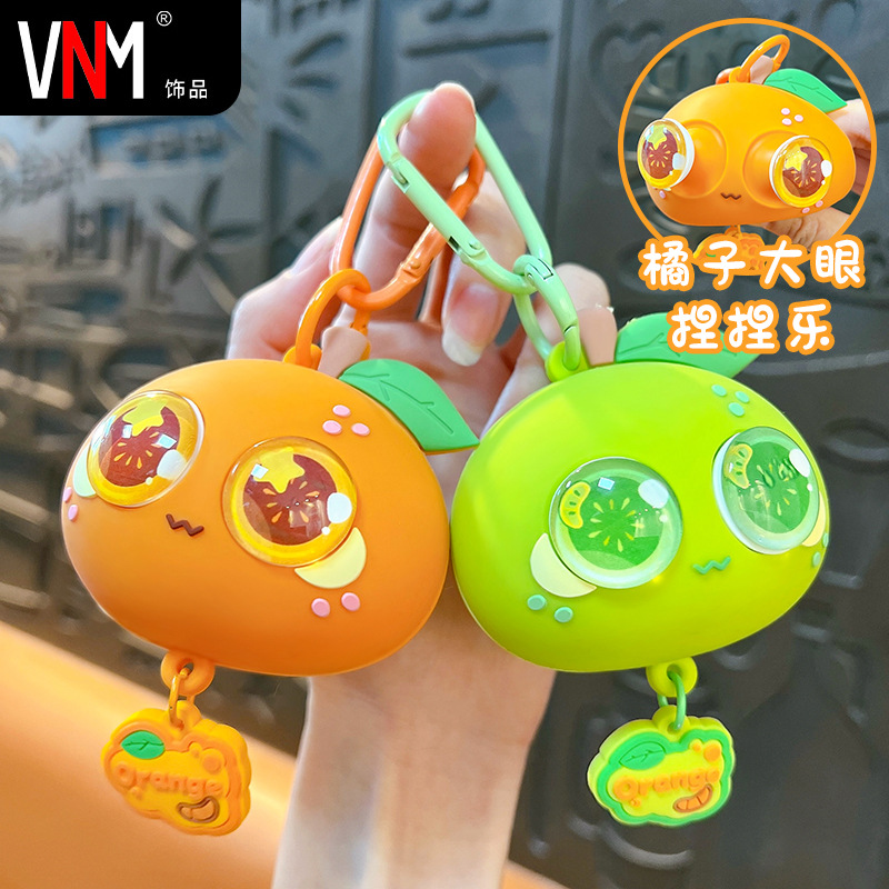 Fun Stress-Relief Orange Pop-Eye Squeeze Toy Keychain Student Toy Backpack Pendant Claw Machine Small Gift Wholesale