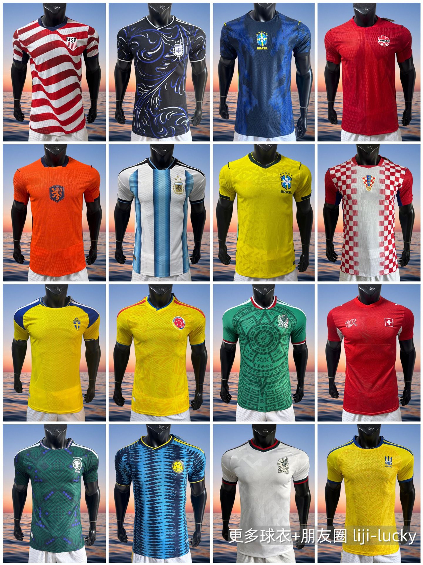 2026 Usa, Canada, and Mexico Player Edition Jerseys National Team Super a Thai Version Jerseys Brazil Argentina Usa Mexico QC-foto från 1688 på Qualit.ly